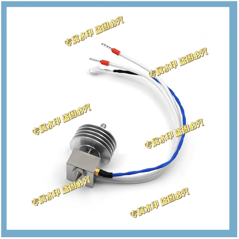 Hotend Assembly - 1 szt. Zespół Hotend V2 -