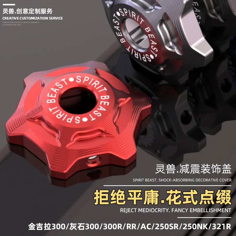 Cobra Extruder - Motocyklowa osłona przedniego amortyzatora do CFMOTO