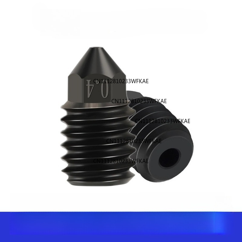 Printer Nozzle - Wysokiej jakości akcesoria do drukarek 3D