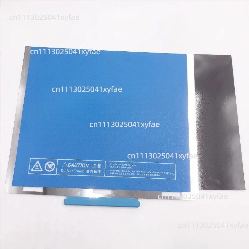 1 szt. Elastyczna płyta spręży – Build Plate recenzja i cena