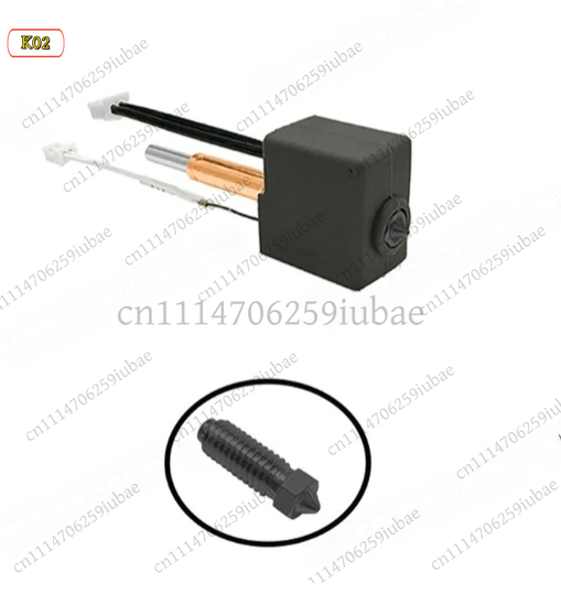 Zestaw zamiennego hotendu, gło – Hotend Assembly recenzja i cena
